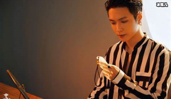 【WPT扑克】作为过来人的张艺兴，三观端正练习生严格训练是行业规则