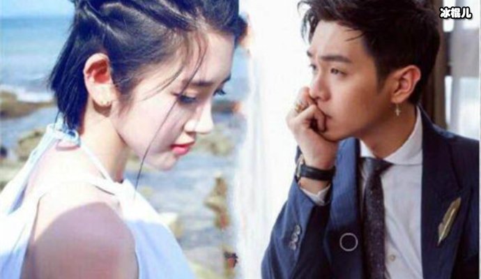 【WPT扑克】唐艺昕主演《买定离手我爱你》，和翟天临合作让人期待