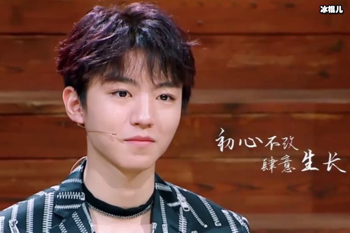 【WPT扑克】王俊凯COMSO花絮官宣，简直不要太梦幻