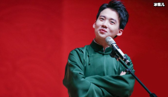 【WPT扑克】郭麒麟在《声临其境》为范闲配音，这相似度堪比本尊