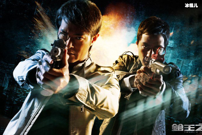 【WPT扑克】古天乐承认订婚了？真的还是假的？