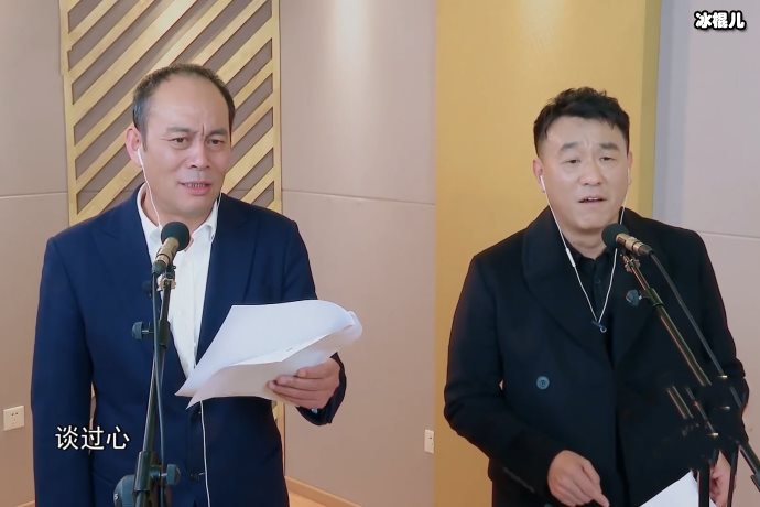 【WPT扑克】何冰妻子身份曝光，既是同桌也是初恋