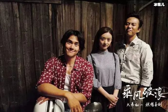 【WPT扑克】好牌打烂！这些女星上《乘风破浪》败坏路人缘