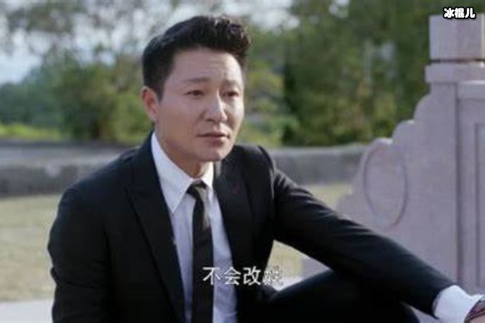 【WPT扑克】女儿不是亲生生父找上来，黄九恒该何去何从