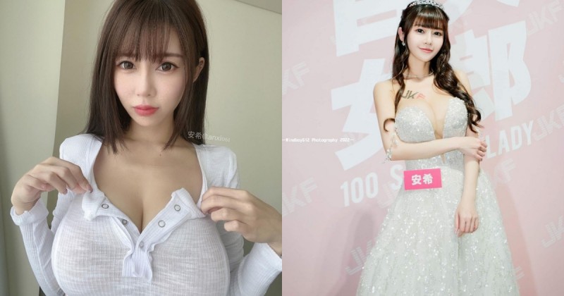 【WPT扑克】深V開到肚臍！巨乳甜心「安希Anxi」超強車頭燈，焦點忍不住被吸過去啦！