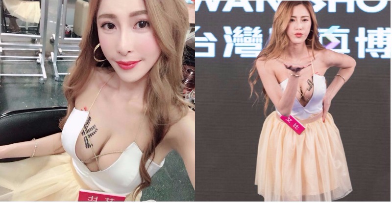 【WPT扑克】衝一波！女神艾比性感走秀「圓潤美胸」乍現，向粉絲嬌喊加碼送上「愛的抱抱」！