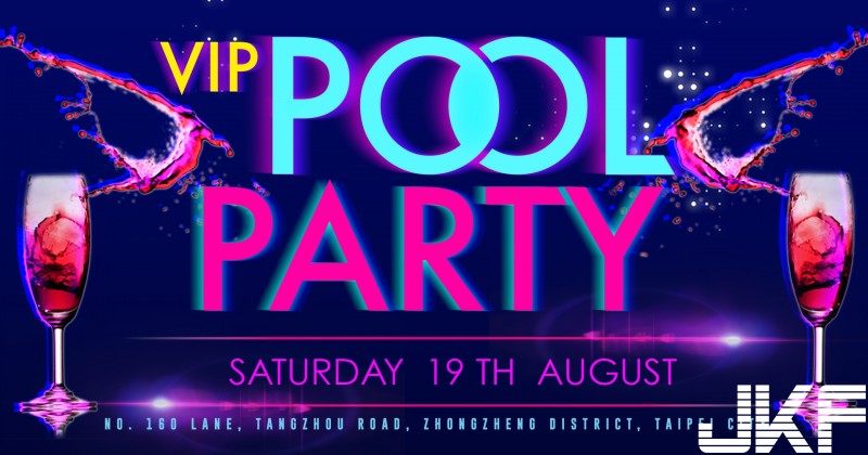 【WPT扑克】地表最兇！台灣泳池趴「各種爆乳」畫面好犯規！再不買票就要來不及了啊…