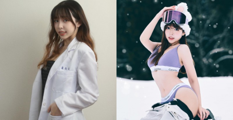 【WPT扑克】中山醫大醫學系花《Holly》雪地裡只穿CK　展現性感成熟女體