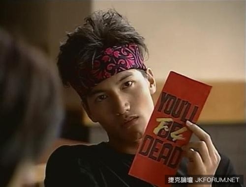 【WPT扑克】《流星花園》經典回顧，道明寺還真不是普通的中二