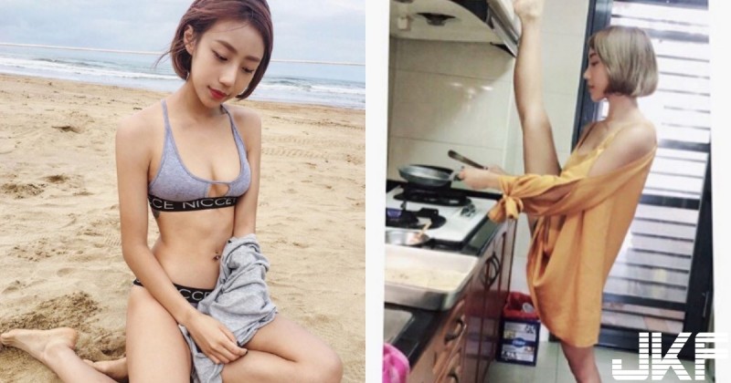 【WPT扑克】激萌「北教大正妹」到處劈！筋超軟「神級美腿」這樣子關抽油煙機也可以喔！