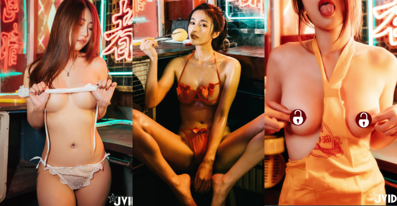 【WPT扑克】銷魂三寶！「火辣闆娘」強制餵食，「美乳細腰與蜜桃臀」的正統騷辣味！