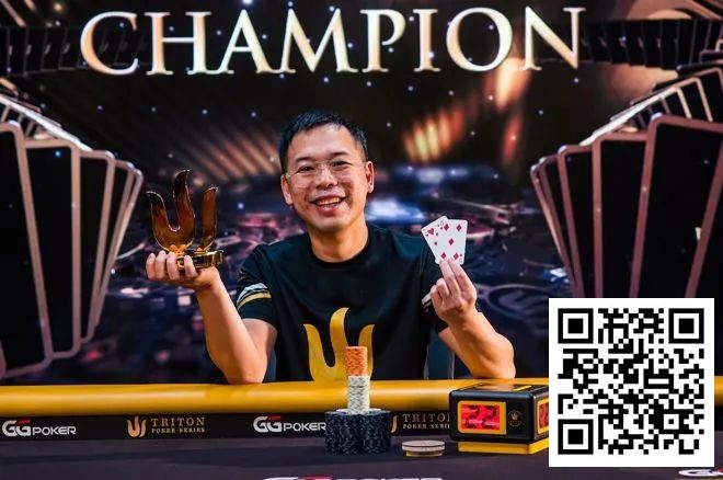 【WPT扑克】简讯 | Elton Tsang从 “锦标赛之鱼 “成长为Triton Poker冠军，收获421万美元奖金