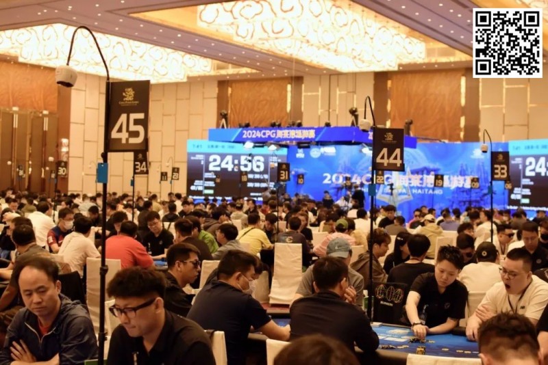 【WPT扑克】2024CPG海棠湾巡游赛｜主赛事第一轮B组645人参赛233人晋级 王涛25.35万记分牌领跑