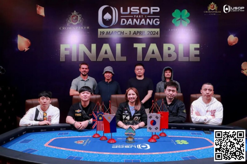 【WPT扑克】USOP岘港｜中国选手稳定发挥，5人闯进决赛桌，创造历史性盛况！
