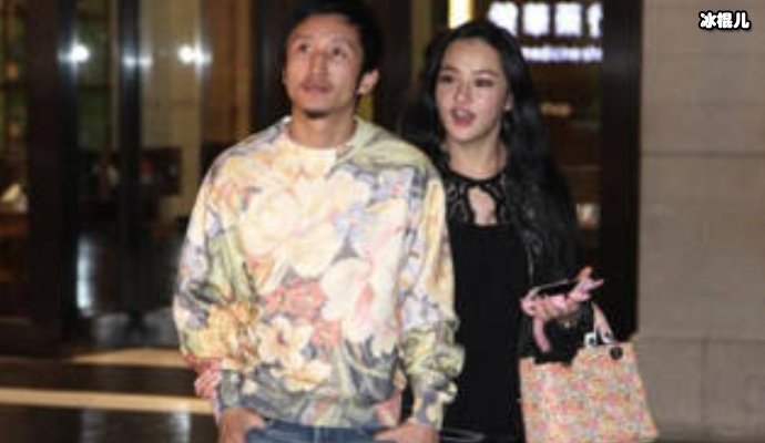 【WPT扑克】冉莹颖白色情人节收玫瑰，夫妻互动惹人羡