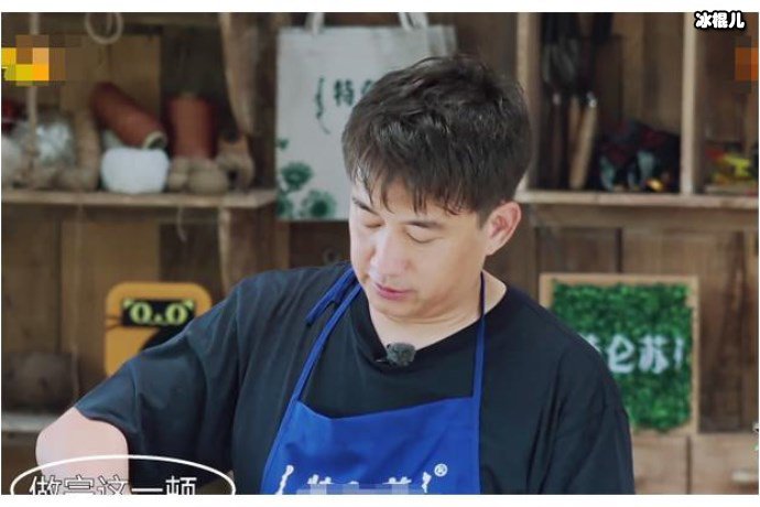 【WPT扑克】娱乐圈模范夫妻黄磊孙莉，油菜花盛开之时合影留念