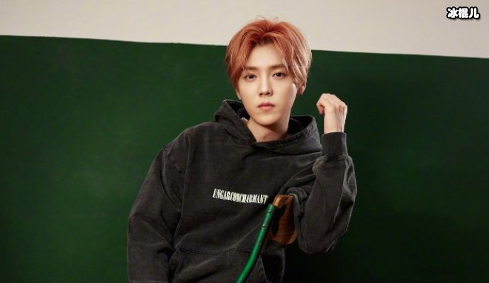 【WPT扑克】鹿晗晒出杀马特发型多亏颜值加分，网友：葬爱家族重现