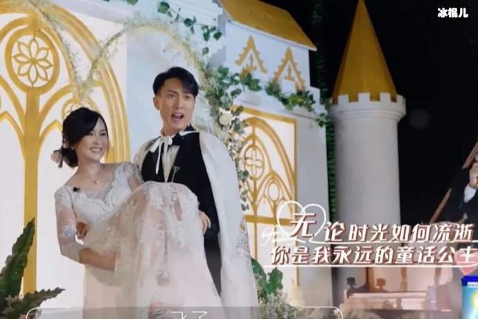 【WPT扑克】同是有钱人却天差地别，嫁入豪门郭晶晶和何雯娜谁更幸福