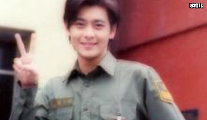 【WPT扑克】吴尊是一位人气很高但为人低调的艺人，曾出演过《恶作剧之吻》