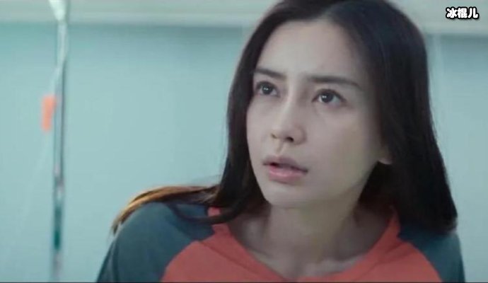 【WPT扑克】上节目因得罪杨颖全程无话，如今带新片强力回归