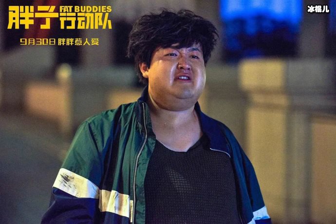 【WPT扑克】饺子给包贝尔洗脚，父女俩的相处方式太搞笑