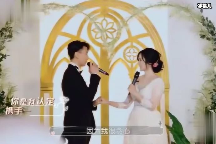 【WPT扑克】湖南卫视综艺节目《婚前21天》甜蜜爆节目组元旦前已录制
