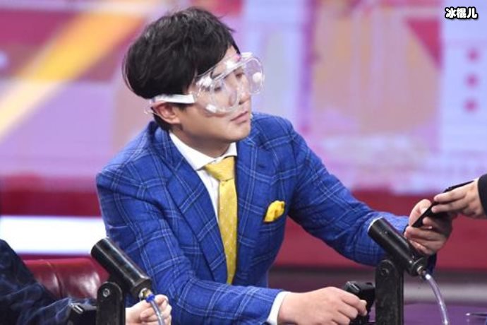 【WPT扑克】在舞台上认真搞笑的沈腾，不笑自喜的他让观众们看到真实