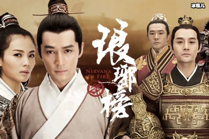 【WPT扑克】她是《琅琊榜》中的夏冬，如今成最快乐的圈外人