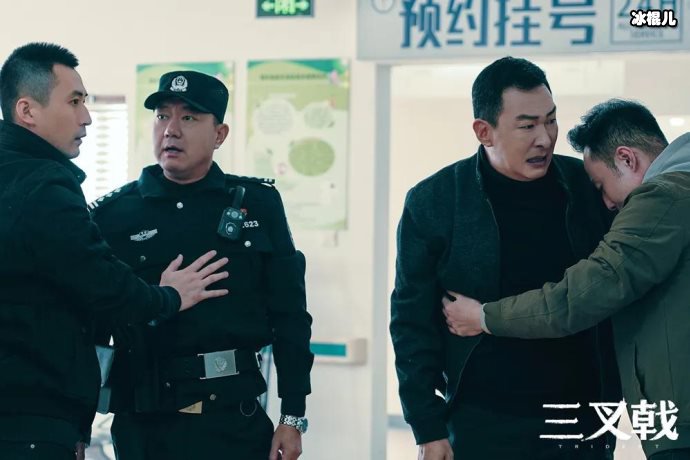 【WPT扑克】时尚是个轮回老戏骨再被重视，《三叉戟》更体现了老演员的重要