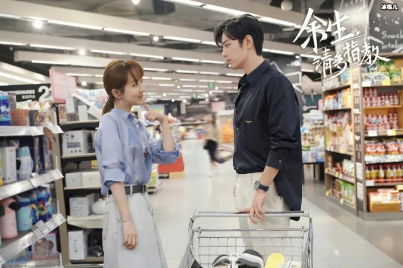 【WPT扑克】湖南招商会推出大量现代剧，《余生》等剧却不在其中，网友表示非常