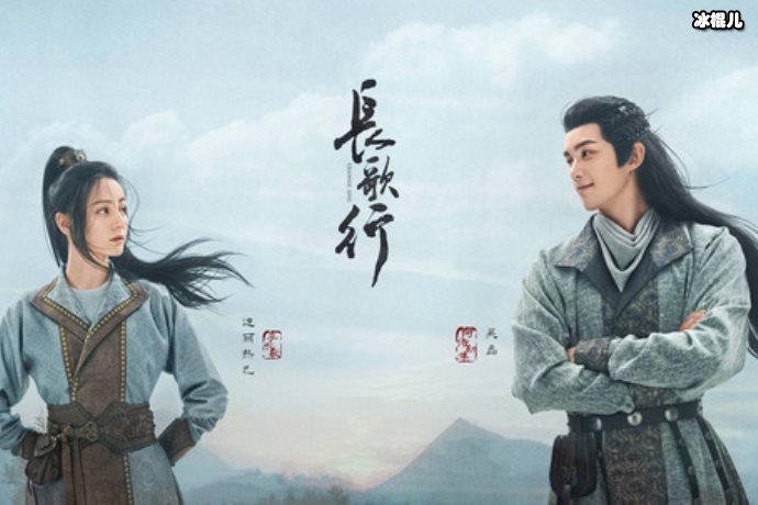 【WPT扑克】长歌行李乐嫣和柴娘子什么关系？她为什么要报答对方？