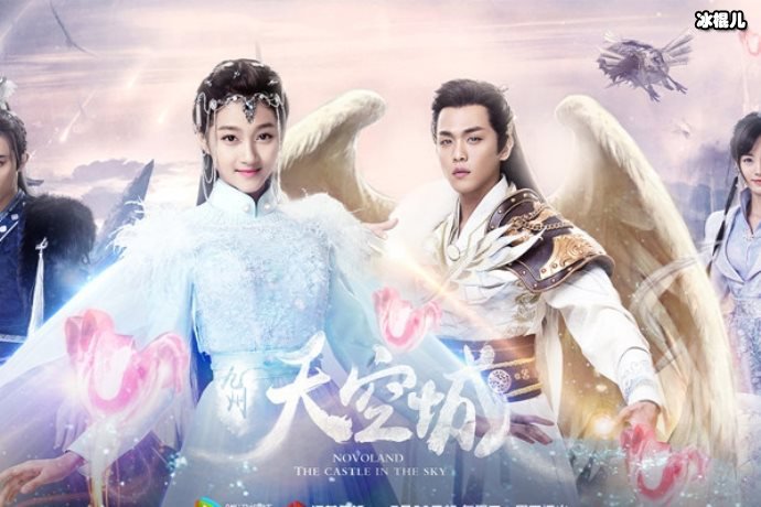 【WPT扑克】李沐宸扮演巾帼将军，《九州天空城2》涟漪为情所困