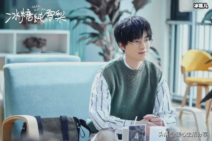 【WPT扑克】继《冰糖》后又一甜剧热播，男女主cp感超好