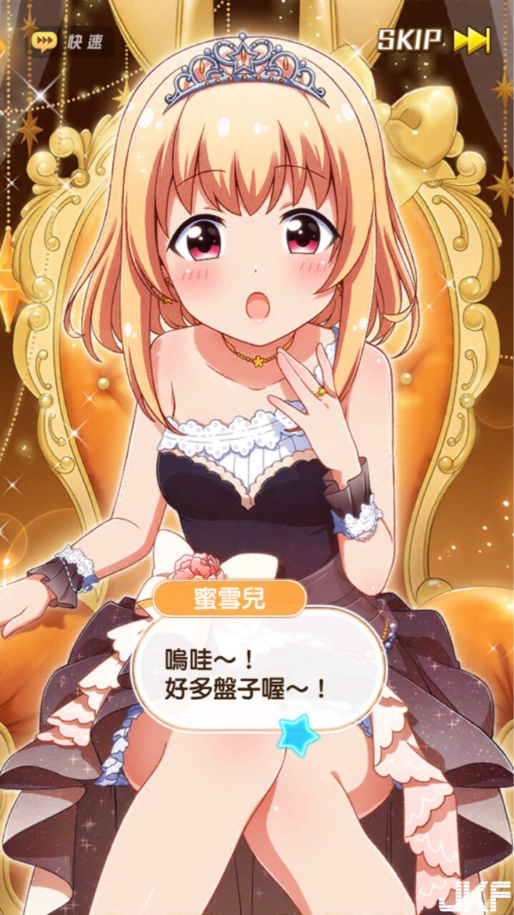 【WPT扑克】台灣人太狂！《天堂M》開服1個月18張紫變　原廠製作人：不意外