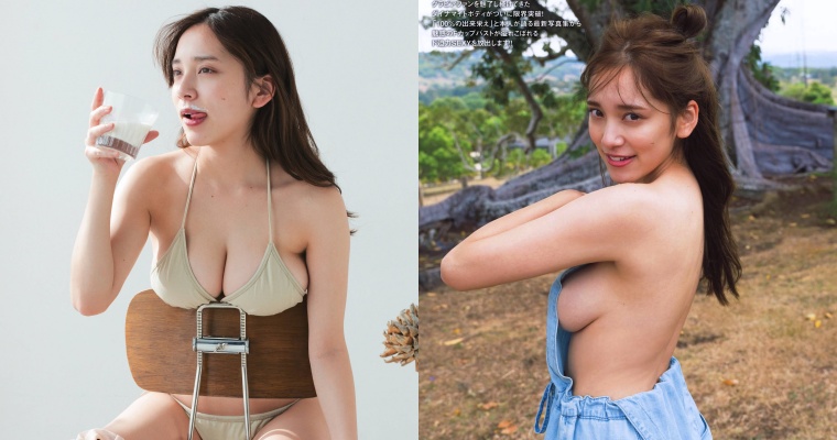 【WPT扑克】衝擊視覺的「超豐沛乳量」！G 奶女神「都丸紗也華」火辣寫真曝光 讓人喘不過氣了…