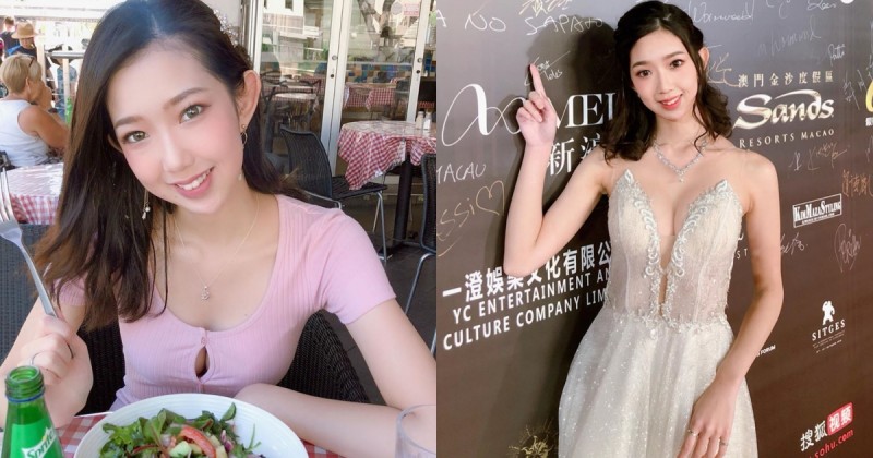 【WPT扑克】暗藏玄機！澳門小姐「Dinelle」甜美端莊，沒想到粉紅針織衫偷偷開口爆美乳！