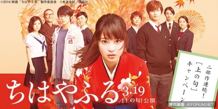 【WPT扑克】漫畫作品真人化，你最受不了哪一點？