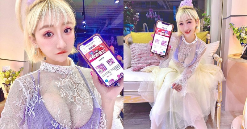 【WPT扑克】超兇猛「美乳短髮正妹」葉妮妮做頭髮滑手機，爆乳穿搭甜美又性感！