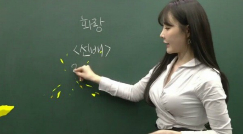 【WPT扑克】衝了！老師上課激動「不斷晃動」，乳波起伏好大學生直呼：「3D課程好讚」