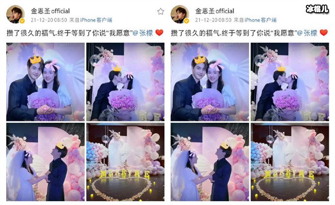 【WPT扑克】张檬小五结婚了吗? 张檬被小五求婚成功后被曝怀孕