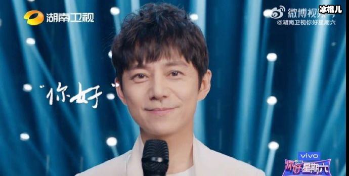 【WPT扑克】你好星期六在哪里看？ 你好星期六现在播出了吗