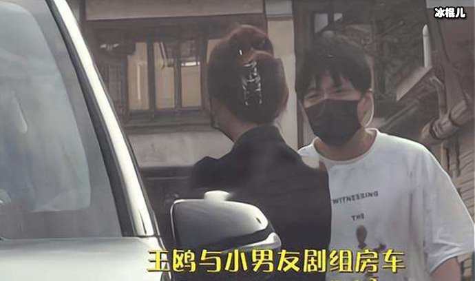 【WPT扑克】王鸥带何九华参加妹妹婚礼， 二人为何不被看好