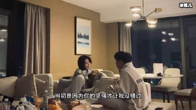 【WPT扑克】au方圆分手是真的吗? au方圆照着易梦玲整的吗?