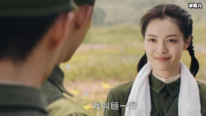 【WPT扑克】王牌部队顾一野官配老婆是？谁 顾一野原型人设结局揭秘