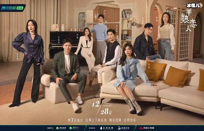 【WPT扑克】半熟恋人中王子文是观察员吗？ 半熟恋人观察员都有谁