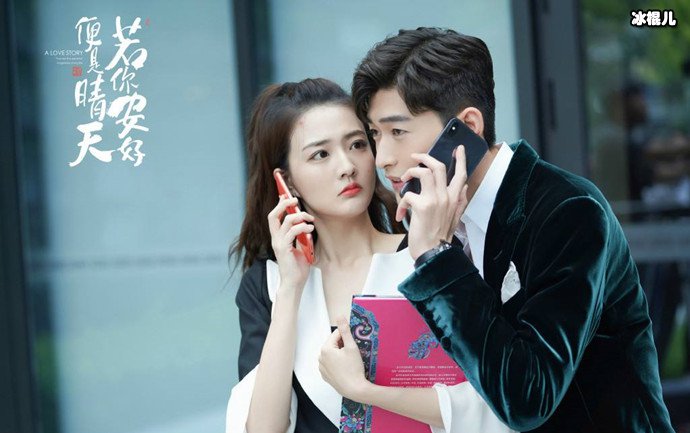 【WPT扑克】张翰和徐璐合作过吗？ 2人被传因戏生情！