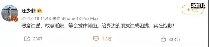 【WPT扑克】大S回应前夫出轨传闻， 汪小菲开的餐厅叫什么名字