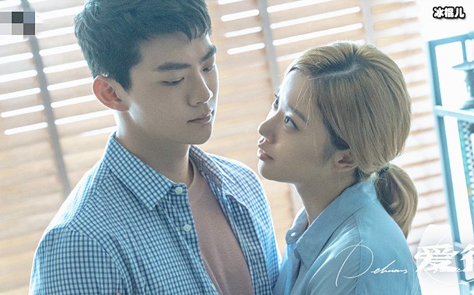 【WPT扑克】《爱很美味》夏梦王继冲为何分手? 夏梦最后是和谁在一起