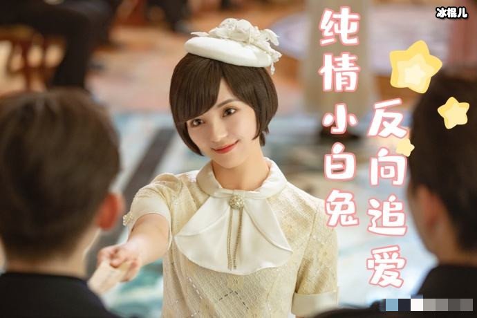 【WPT扑克】一见倾心谭桑瑜喜欢谁? 最后是和裴绍钧在一起吗