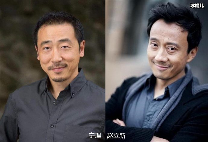 【WPT扑克】宁理和赵立新长得好像? 撞脸的他俩究竟是什么关系呢